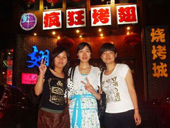 阿克塞烧烤加盟,学烧烤技术,开烧烤店多少钱烧烤加盟